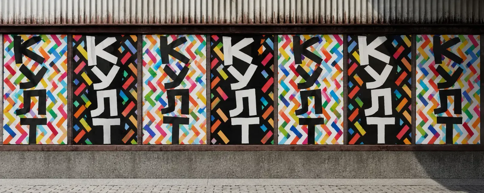 Who Is Kult Cards For? Every Business That Wants Customers to Come Back